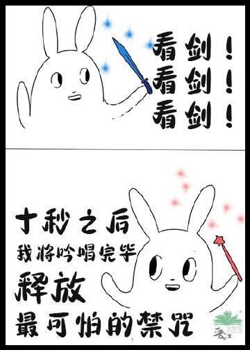 我飞升到了魔法世界