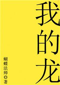 我的龙江银行卡