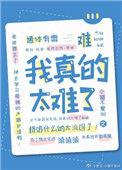 免费全文