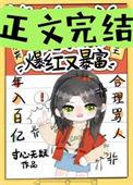 嘴唇的直播平台叫什么