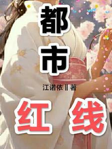 都市神豪帝王免费阅读