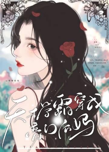 天才学霸在线升级免费