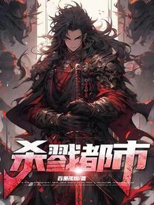 永夜余烬笔趣阁免费阅读