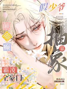 亲亲老婆新浪