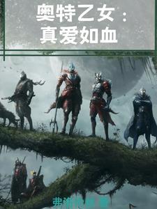 潘多拉魔盒的传说