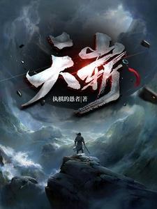 天堑读音
