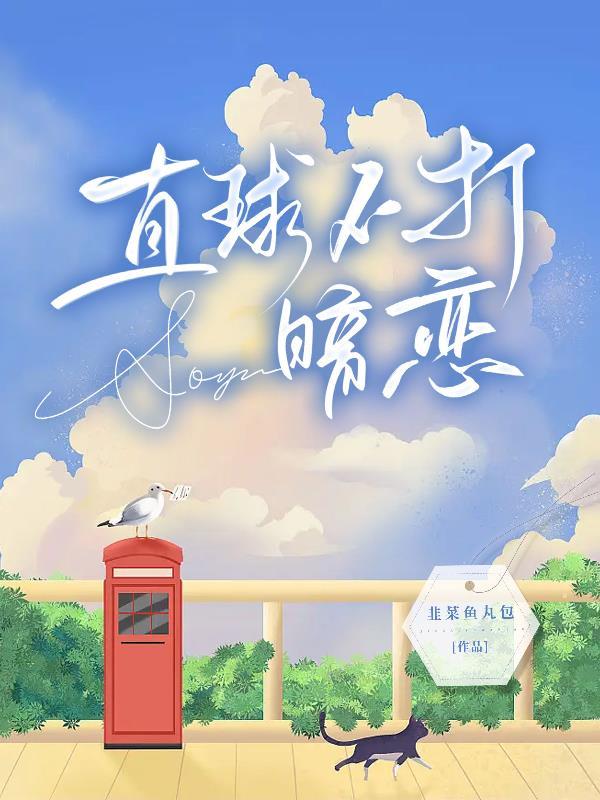 只手捉光短剧