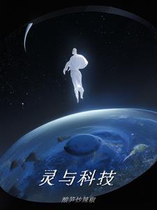 灵芯科技有限公司