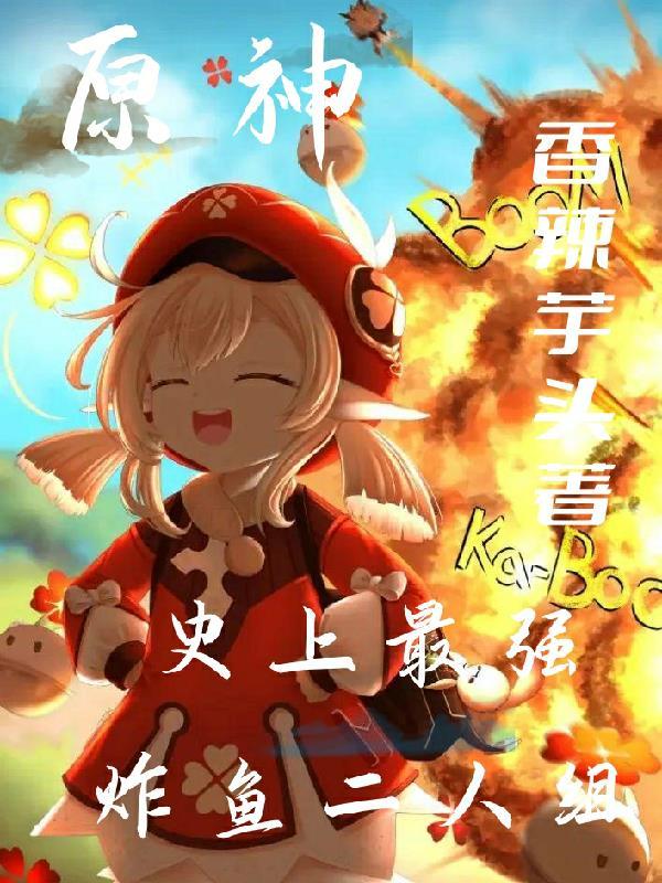 鱼