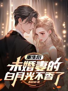 商业帝国需要什么条件