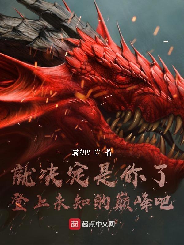 宝可梦辉耀能量礼盒第三弹