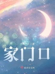 家门口放艾草是什么意思