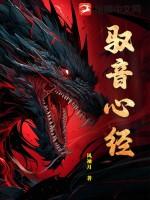 语音讲解心经