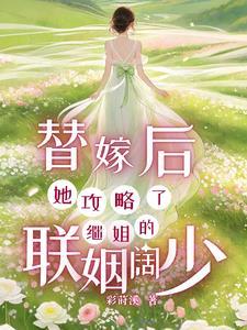 妻子硬要离婚