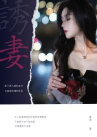 我会用一生去爱你