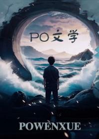 赤橙黄绿青蓝紫谁持彩练当空舞