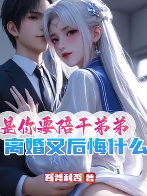交杯酒只能夫妻喝吗