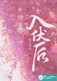 吃冬瓜丝瓜不如吃它