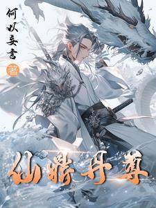 玄皇大帝