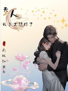 沈小姐谁演的