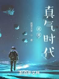啊?她们都是真的?类似
