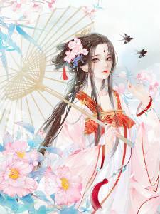 这个女主好熟悉