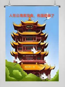 功德兑换宝盒各国都麻了最新版本更新内容