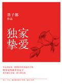 卡之洛娃