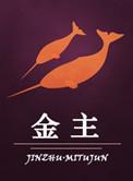 金主爱图片