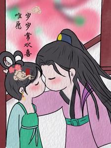 岁月无恙是什么意思