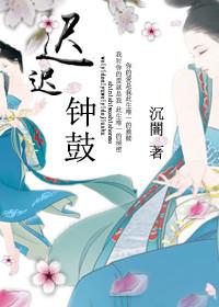 耿耿星河欲曙天是借景抒情吗